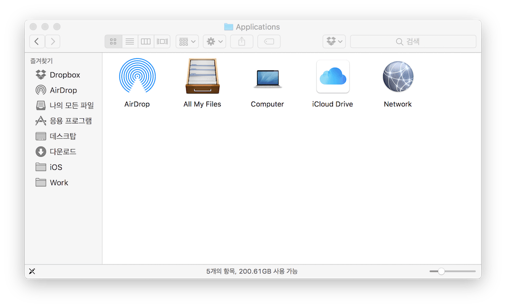 macos-icloud-drive-app